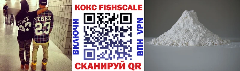Все наркотики Сланцы ГАШИШ  МАРИХУАНА  Амфетамин  Меф мяу мяу  Кокаин 