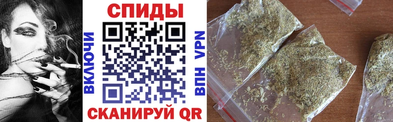 Бутират бутандиол  Сланцы 