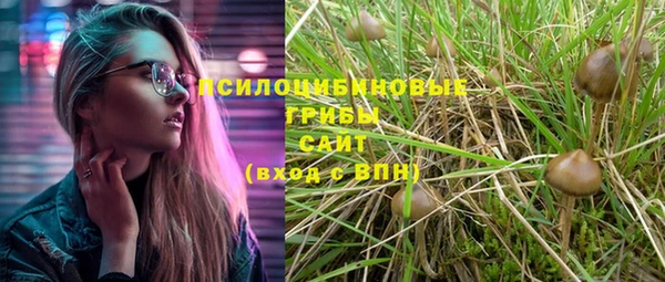 альфа пвп VHQ Балабаново