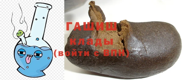 тгк Баксан