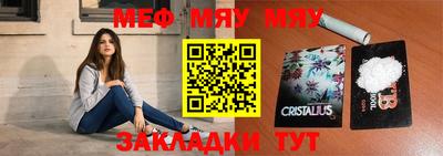 метадон Нягань