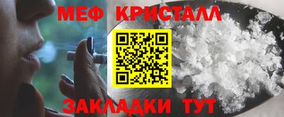 ALPHA PVP Новодвинск