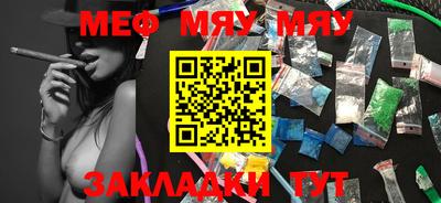 ALPHA PVP Новодвинск
