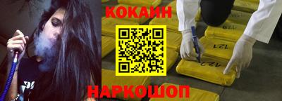 ALPHA PVP Новодвинск