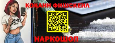 метадон Нягань