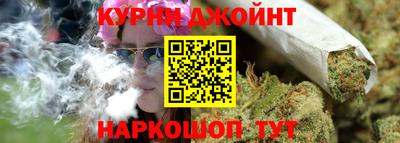 соль ск Обь
