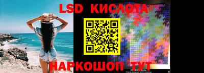 apvp Новозыбков