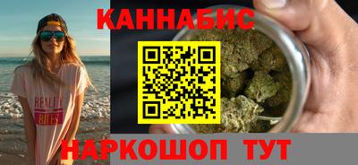 метадон Нягань