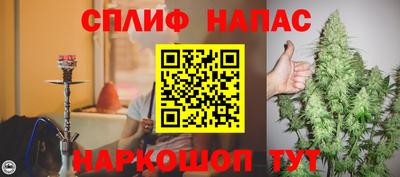метадон Нягань