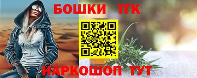 метадон Нягань