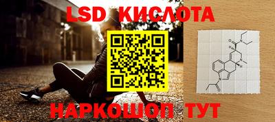 метадон Нягань