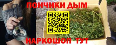 не бодяженный Новокубанск
