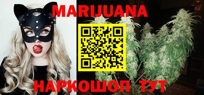 метадон Нягань
