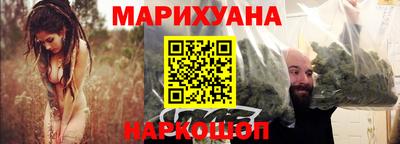 метадон Нягань