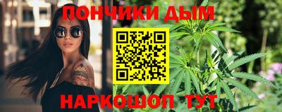 не бодяженный Новокубанск