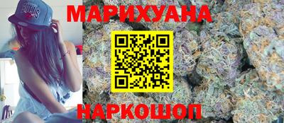 apvp Новозыбков