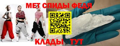 метадон Нягань