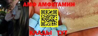 не бодяженный Новокубанск