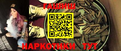 не бодяженный Новокубанск