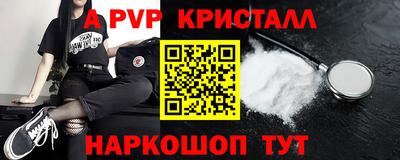 не бодяженный Новокубанск
