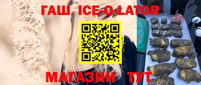 метадон Нягань