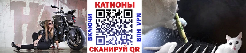 Меф кристаллы дарк нет клад Сланцы