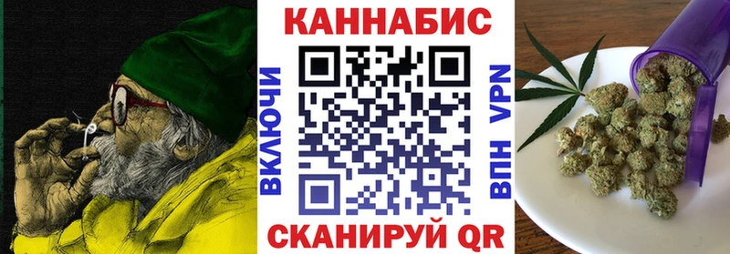 МАРИХУАНА Amnesia  наркотики  Сланцы 